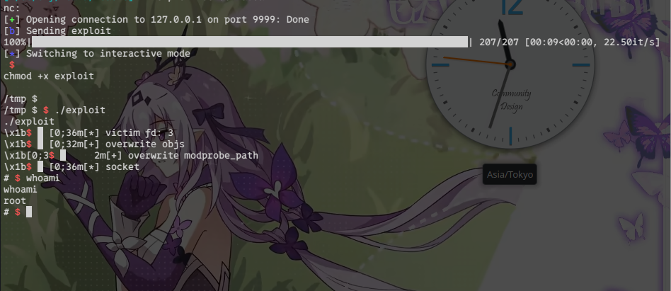 Screenshot_20250509_113355.png Screenshot_20250509_113355.png